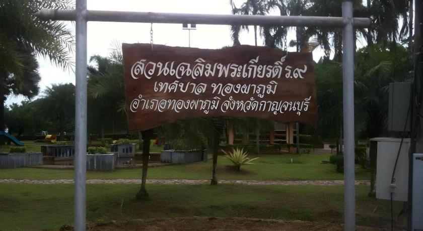 Thongphaphum Place Exterior foto